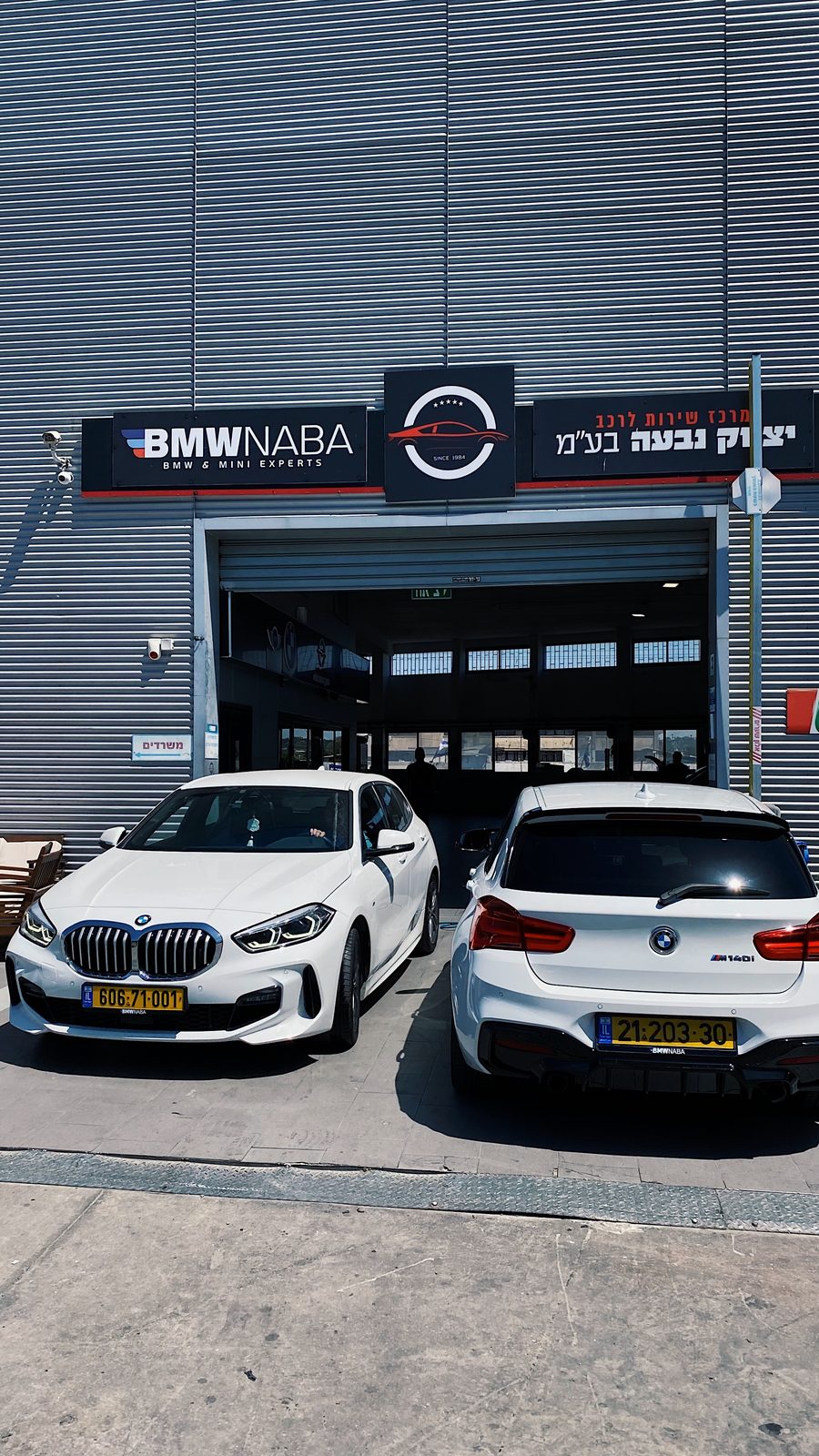 BMW · בכניסה